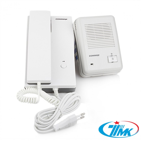 Intercom thang máy - Giải pháp liên lạc nội bộ thông minh